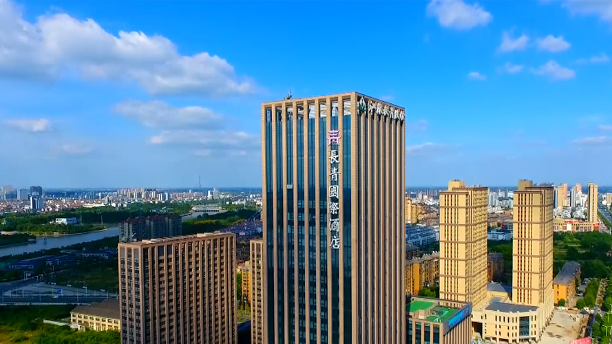 江蘇長青農化股份有限公司